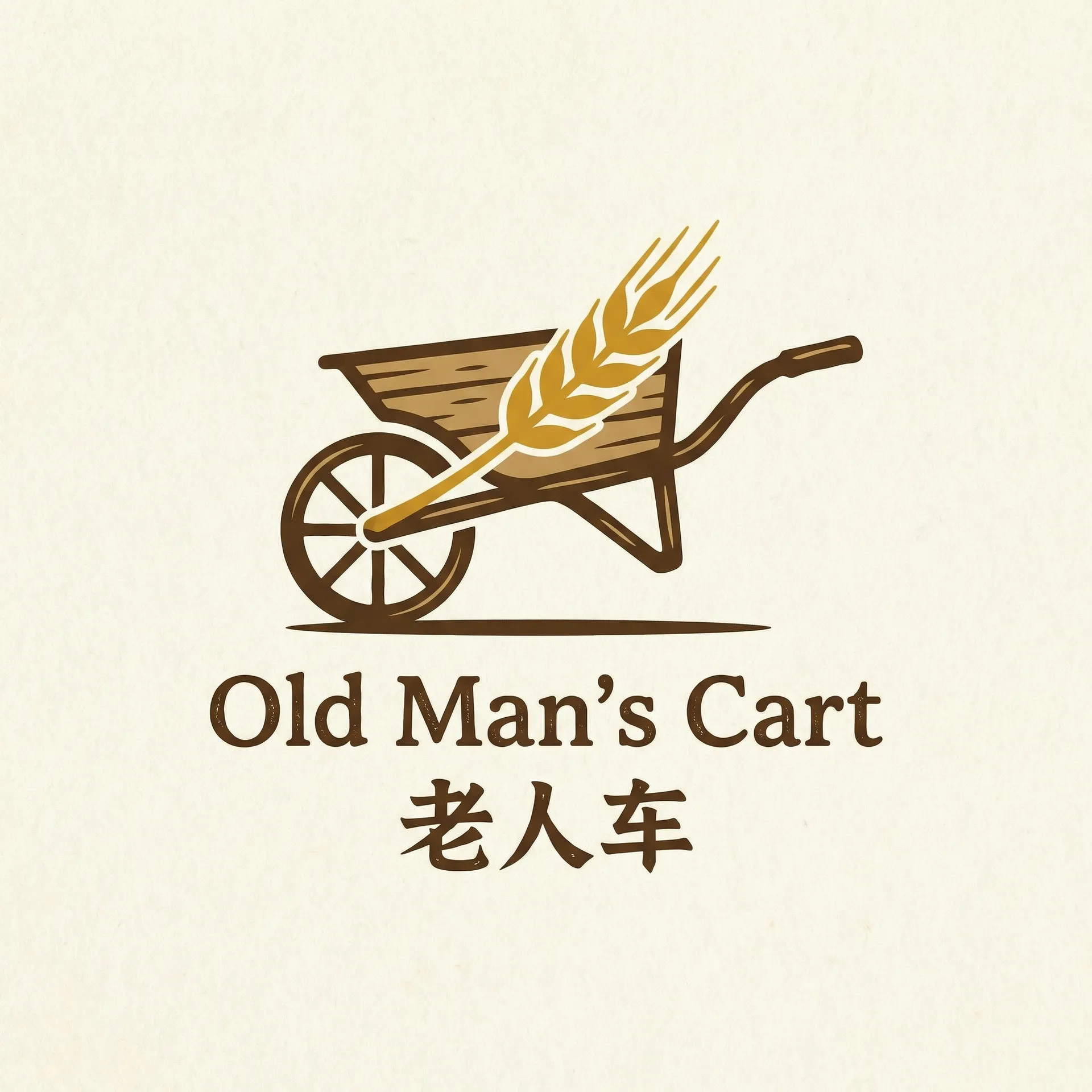 18岁末年禁止观看免费网址 乡村田园网站标志